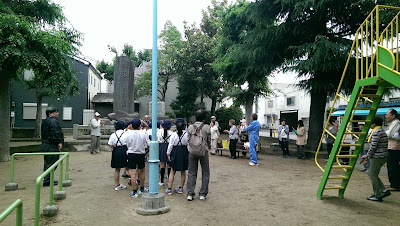 Shariji Park 사진 5