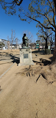 이쿠노미나미 공원 사진 2