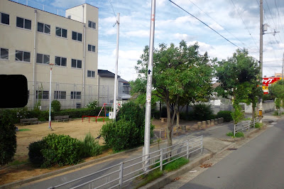 Shintajima Park 사진 3