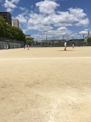 Izuo Park 사진 3