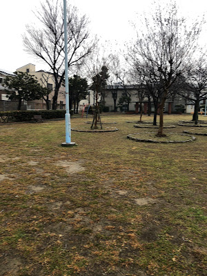 Kitatsumori Higashi Park 사진 3