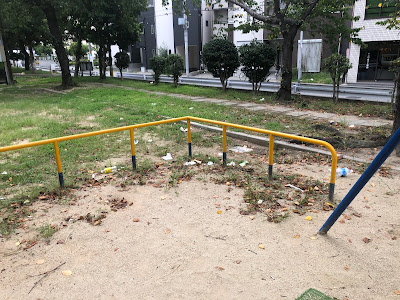시오쿠사 공원 사진 4