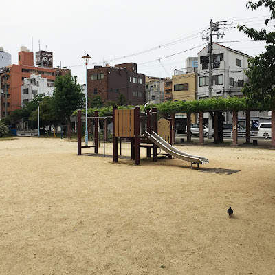 다이코쿠초키타 공원 사진 5
