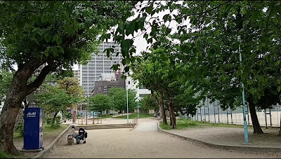 데라다초 공원 사진 2
