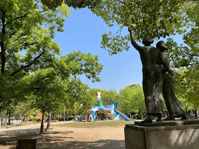 Okachiyama Minami Park 사진 5