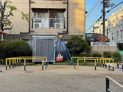 Minamiichioka Park 사진 4