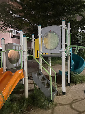 Inarimachi Park 사진 2