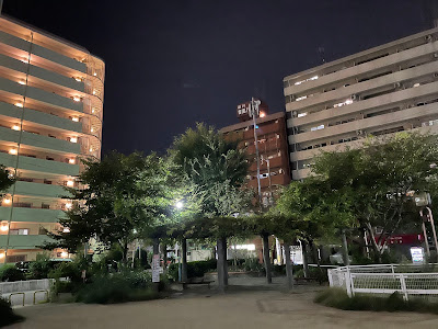 Inarimachi Park 사진 3