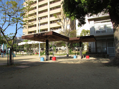 Tōhei South Park 사진 5