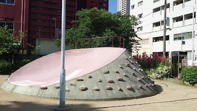 오바세 공원 사진 2