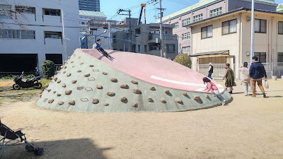 오바세 공원 사진 4