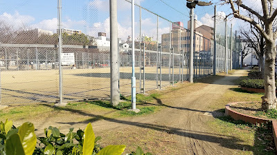 신 이마자토 공원 사진 5