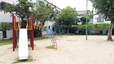 아라카와 공원 사진 4