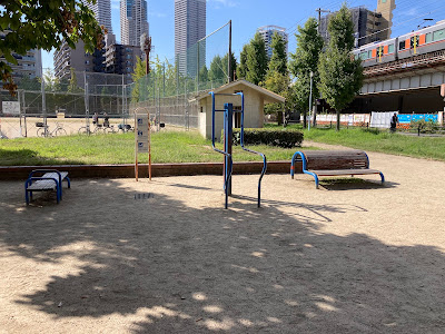 Namiyoke Park 사진 3