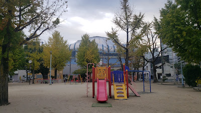 구조 공원 사진 3