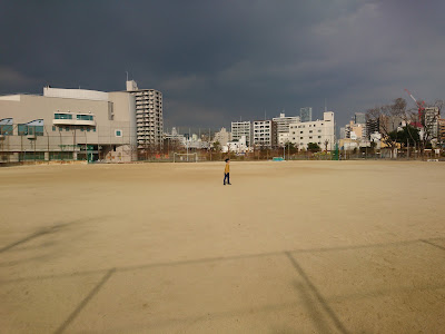 松島公園・松島少年広場 사진 3