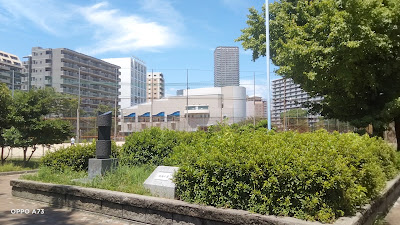 松島公園・松島少年広場 사진 2