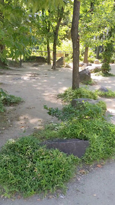 아와자미나미 공원 사진 2