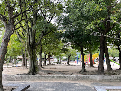 도자 공원 사진 4