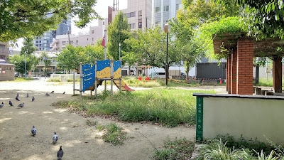 히가시오바세키타 공원 사진 3