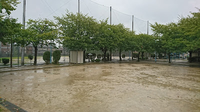 카미지 공원 사진 3