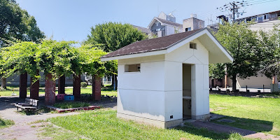 Fukae Park 사진 3