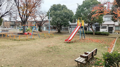 Fukae Park 사진 2