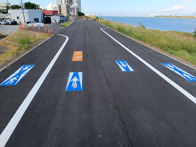 Konohana River Path 사진 3