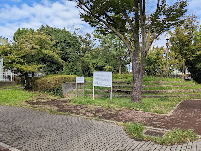 Denpo Park 사진 2