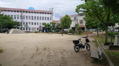 Denpo Higashi Park 사진 2