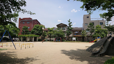 Denpo Higashi Park 사진 4