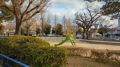 Baika Higashi Park 사진 5