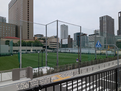 Tosahorikawa Park 사진 3
