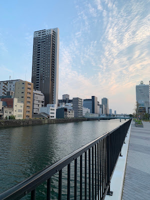 Tosahorikawa Park 사진 4