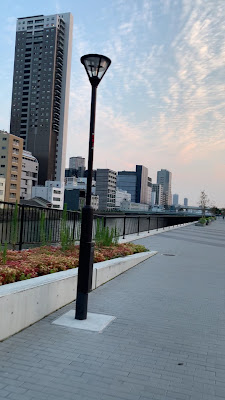 Tosahorikawa Park 사진 2