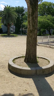 니시센바 공원 사진 2