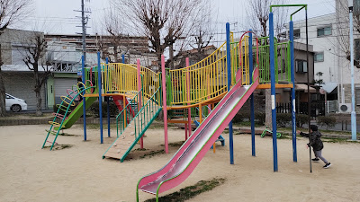 나카하마 공원 사진 3