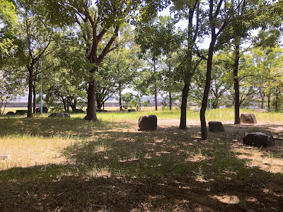 Fukucho Nishi Park 사진 4