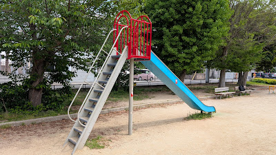 Nagata Park 사진 4