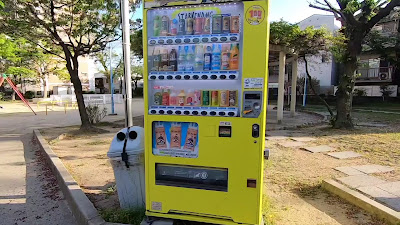에비에니시 공원 사진 4