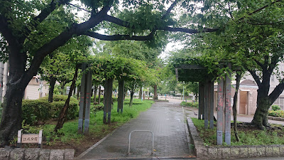 에나리 공원 사진 4