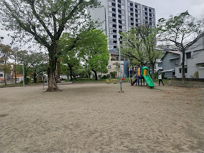 에나리 공원 사진 5
