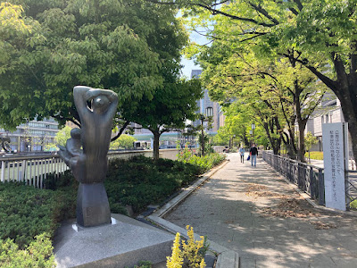 Nakanoshima Greenway 사진 4