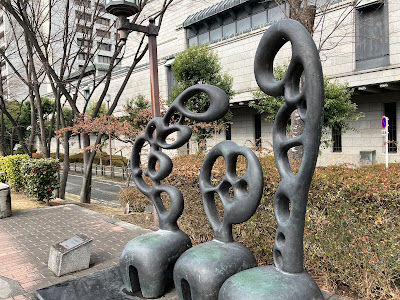 Nakanoshima Greenway 사진 5