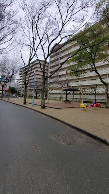 Shigino Park 사진 2