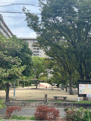 Shigino Park 사진 4