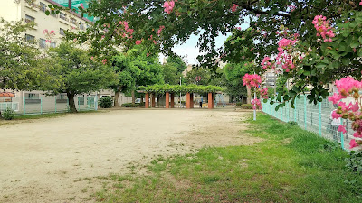 미나미이마후쿠키타 공원 사진 4
