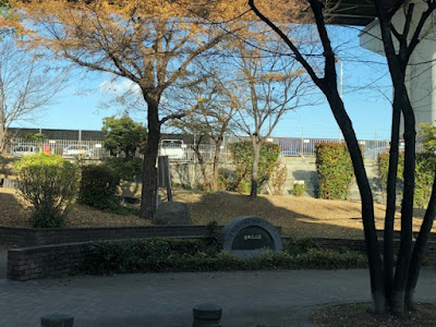 Dekijima Park 사진 3