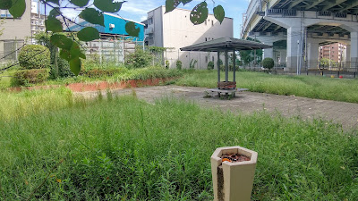 Owadachuichi Park 사진 4