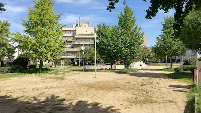 Owadakita Park 사진 2